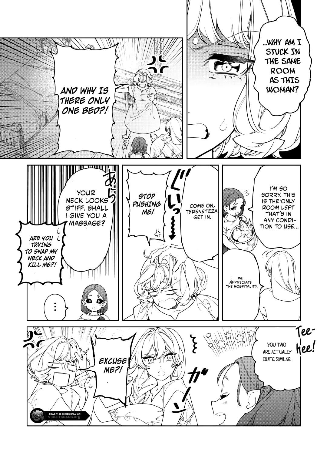 Read May I Ask for One Final Thing? chapter 62 image 12 on Lezhin