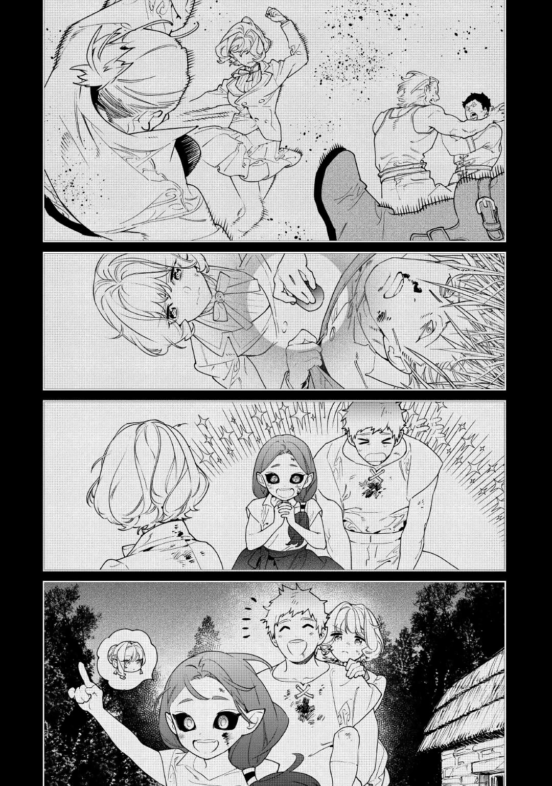 Read May I Ask for One Final Thing? chapter 62 image 15 on Lezhin