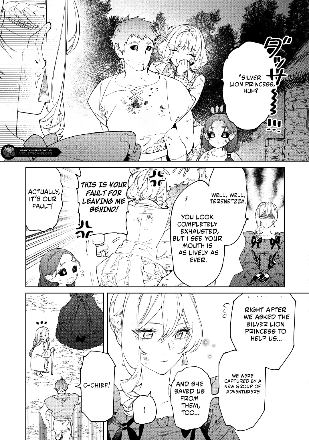 Read May I Ask for One Final Thing? chapter 62 image 4 on Lezhin