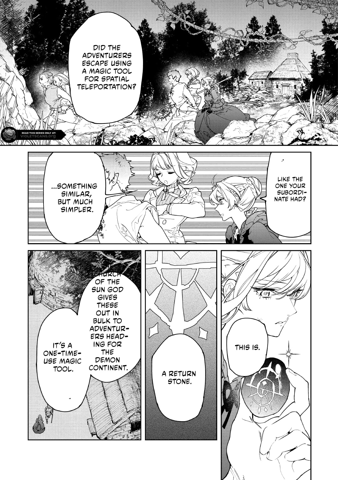 Read May I Ask for One Final Thing? chapter 62 image 6 on Lezhin