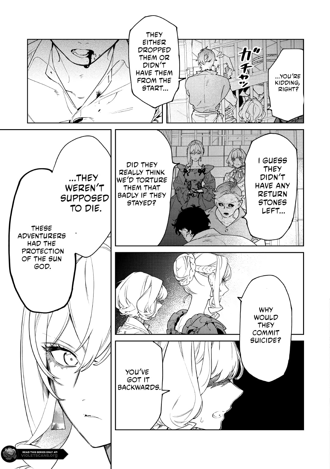 Read May I Ask for One Final Thing? chapter 62 image 8 on Lezhin
