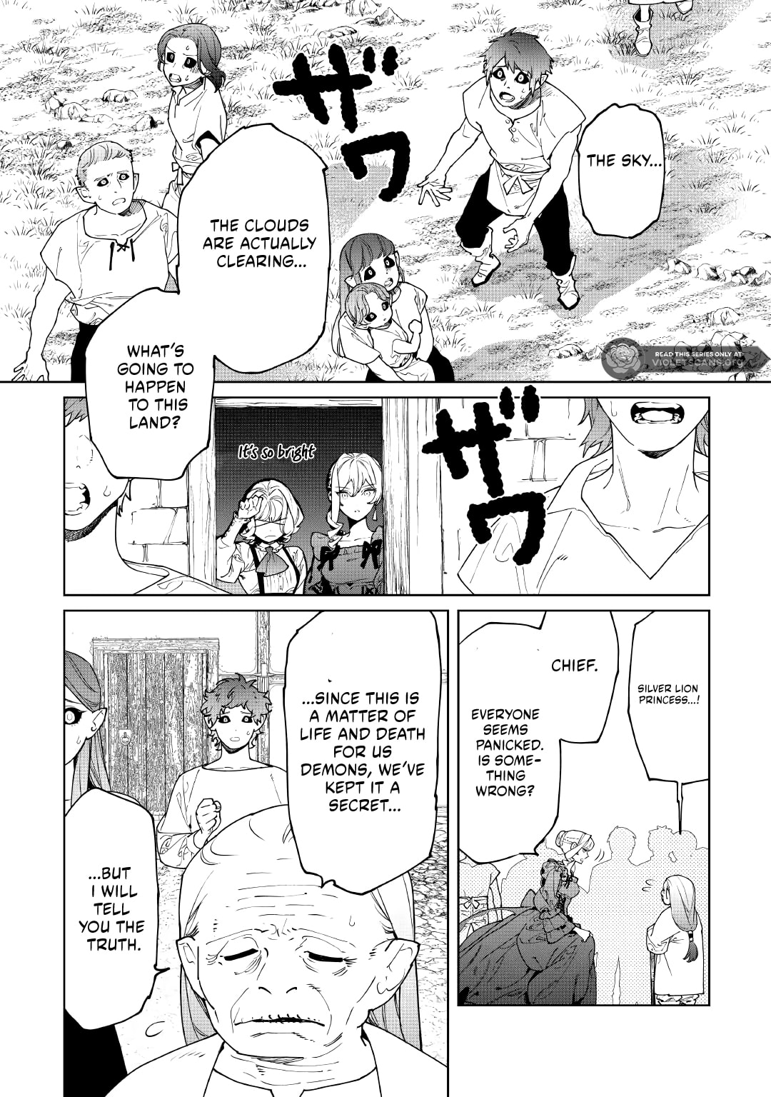 Read May I Ask for One Final Thing? chapter 63 image 2 on Lezhin