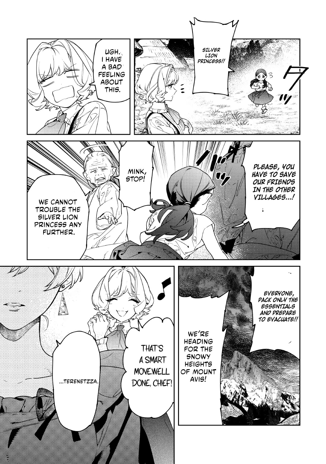 Read May I Ask for One Final Thing? chapter 63 image 8 on Lezhin