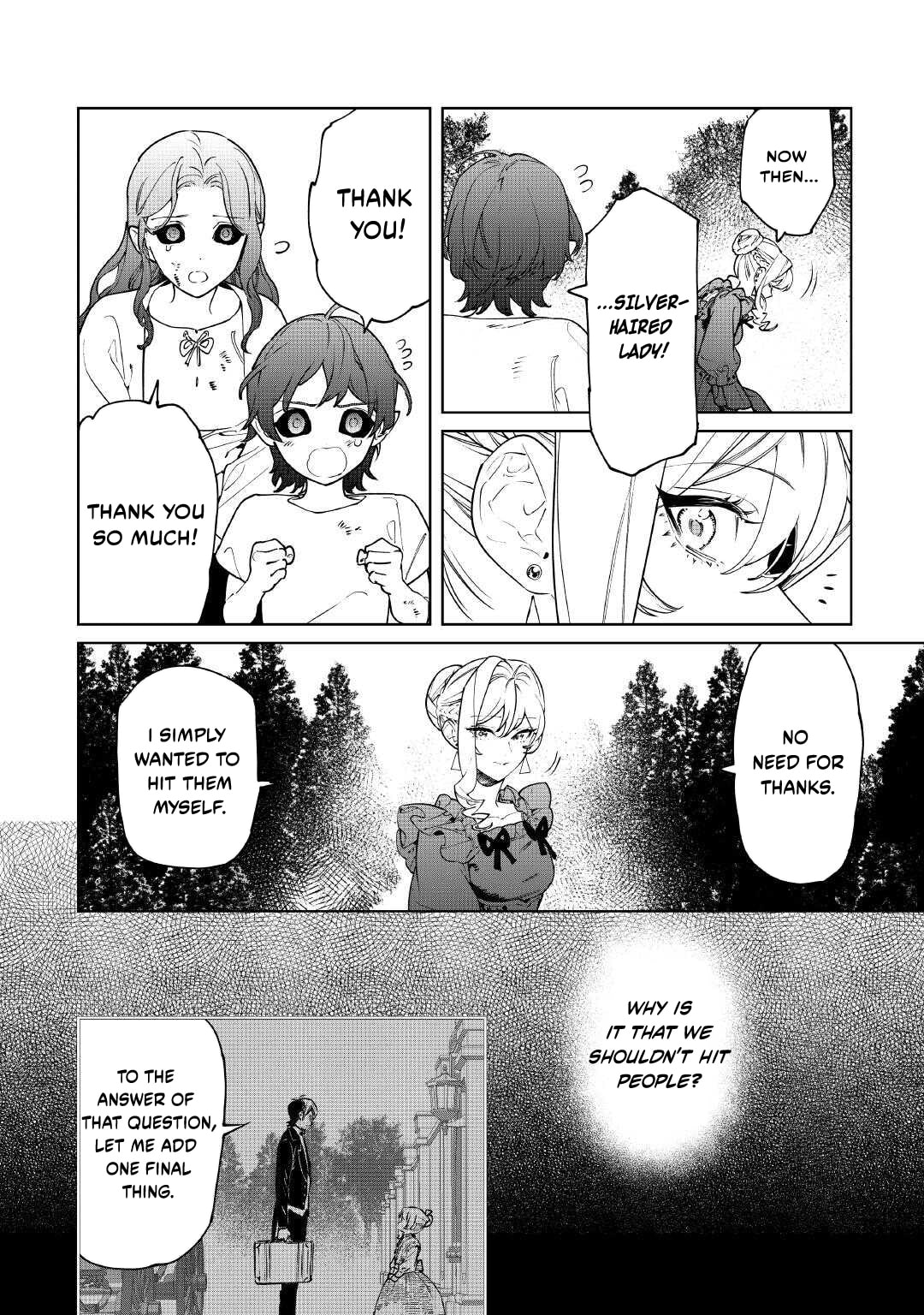 Read May I Ask for One Final Thing? chapter 64 image 15 on Lezhin