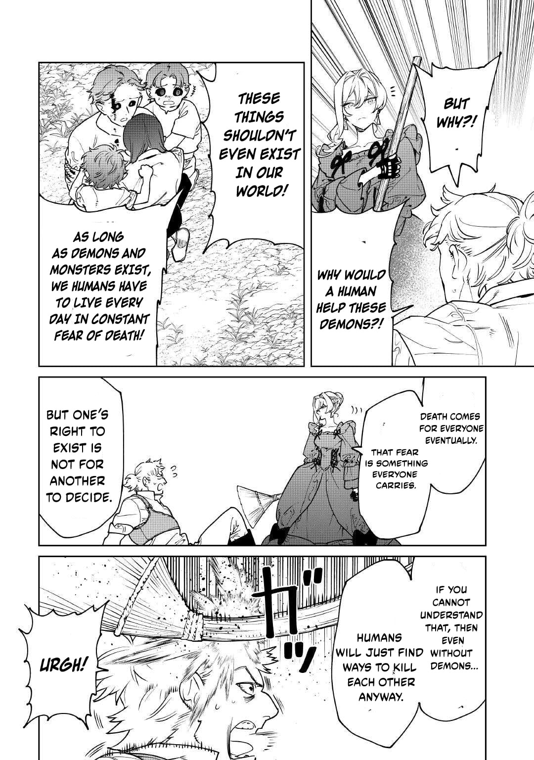 Read May I Ask for One Final Thing? chapter 64 image 7 on Lezhin
