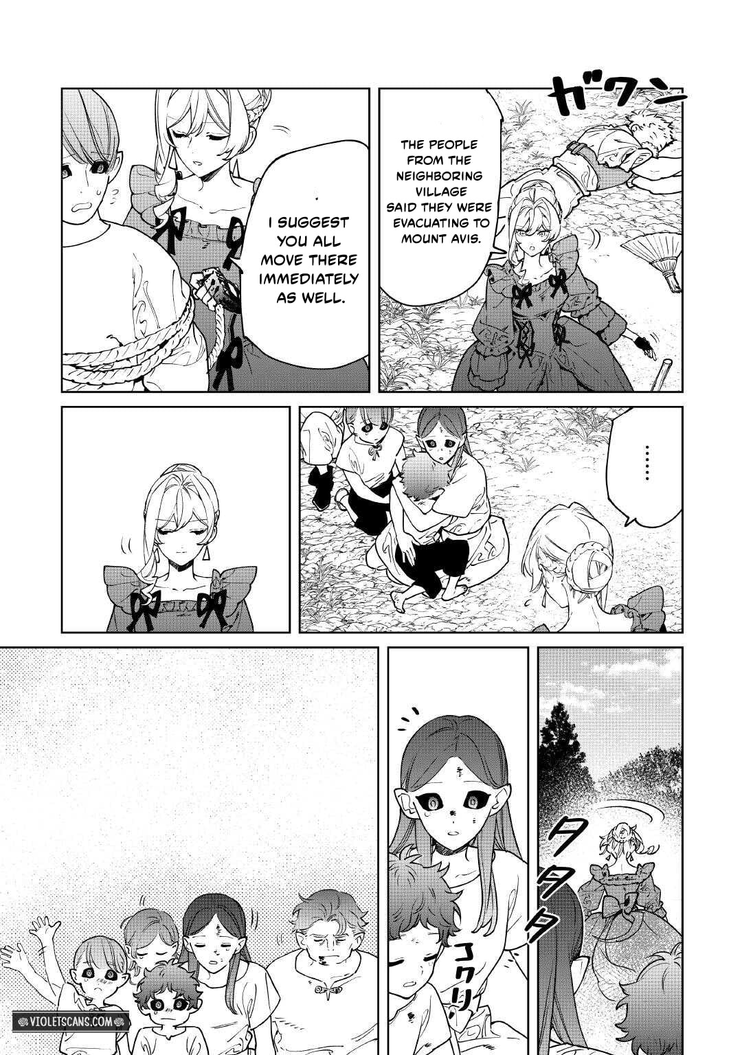 Read May I Ask for One Final Thing? chapter 64 image 8 on Lezhin