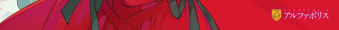 Read May I Ask for One Final Thing? chapter 7.5 image 1 on Lezhin