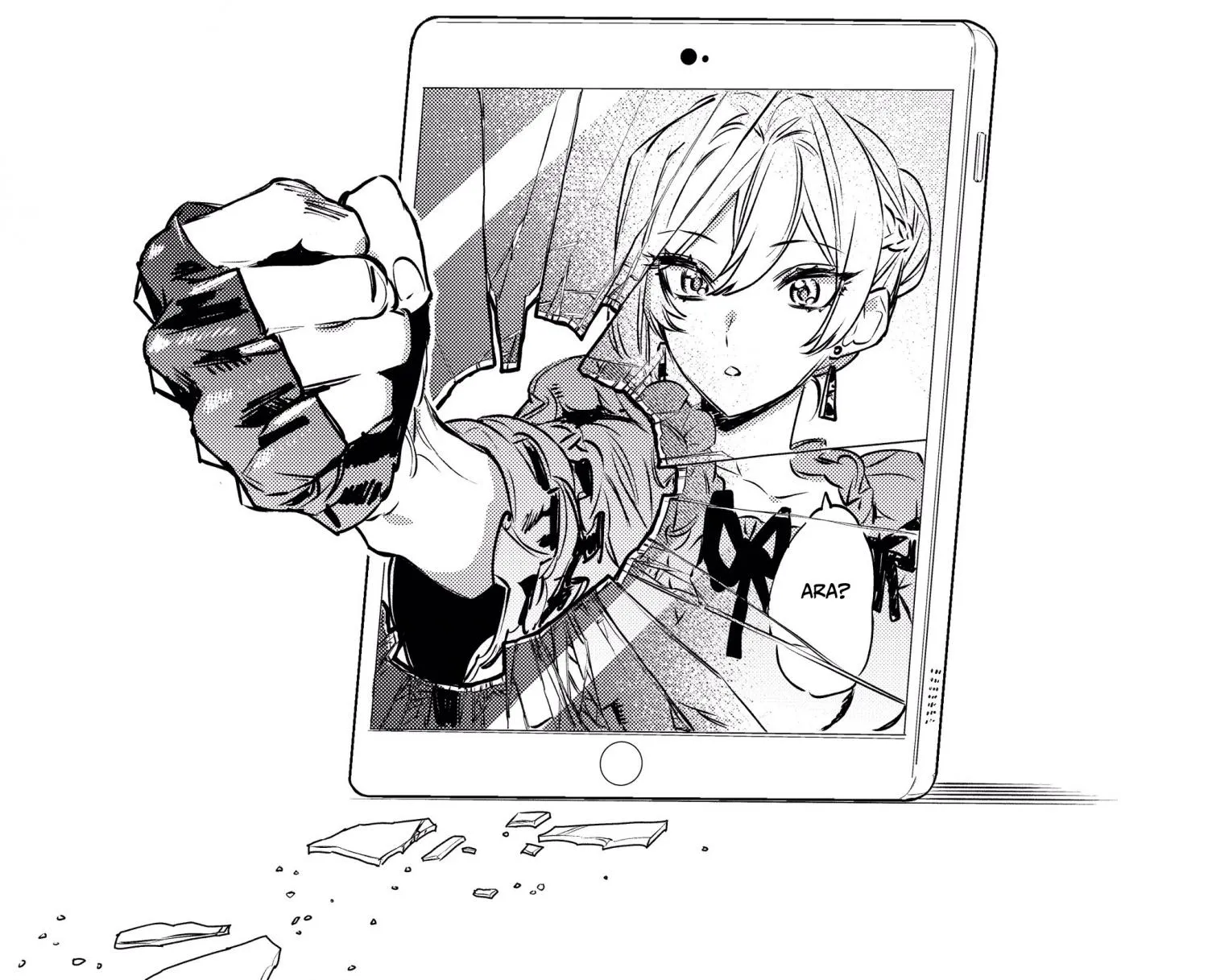 Read May I Ask for One Final Thing? chapter 8.5 image 2 on Lezhin