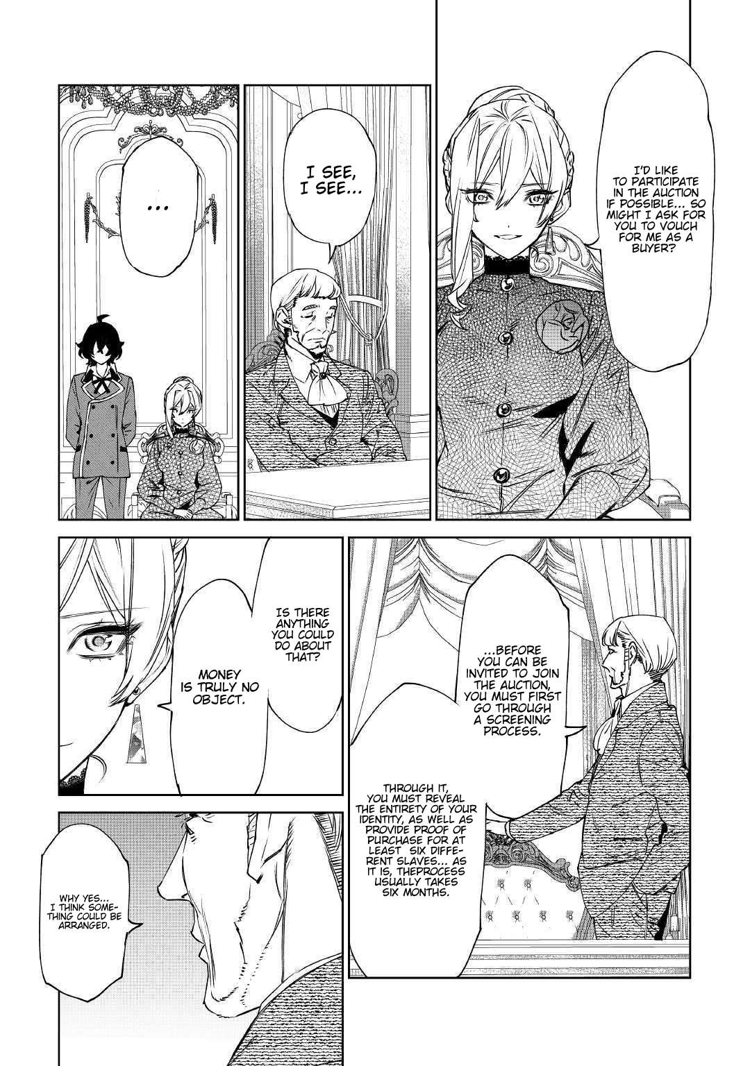 Read May I Ask for One Final Thing? chapter 8 image 10 on Lezhin