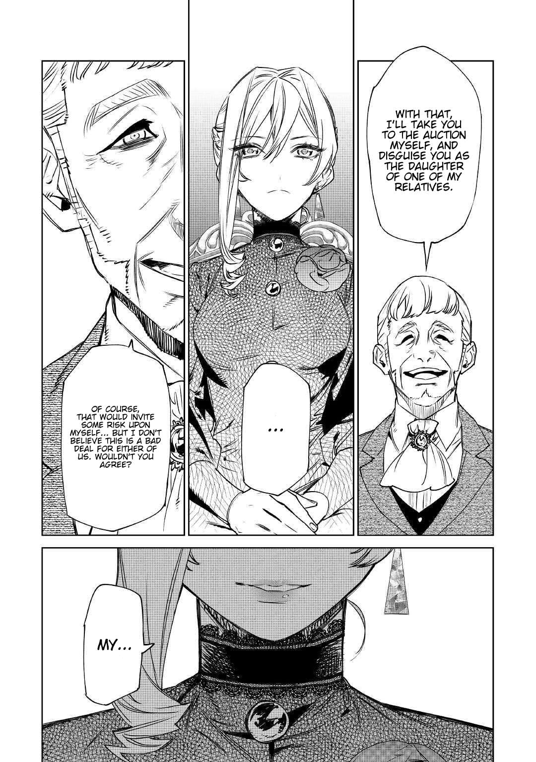 Read May I Ask for One Final Thing? chapter 8 image 12 on Lezhin