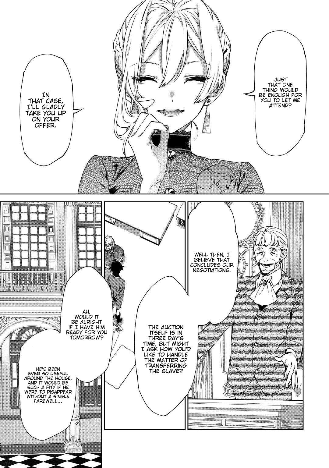 Read May I Ask for One Final Thing? chapter 8 image 13 on Lezhin