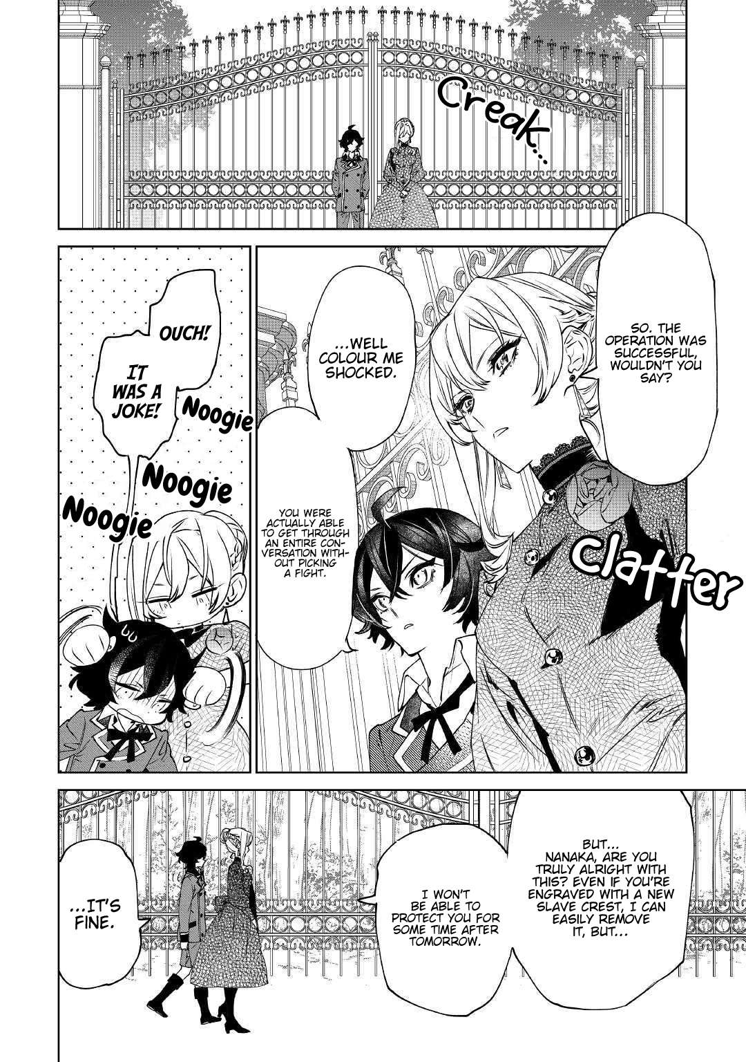 Read May I Ask for One Final Thing? chapter 8 image 14 on Lezhin