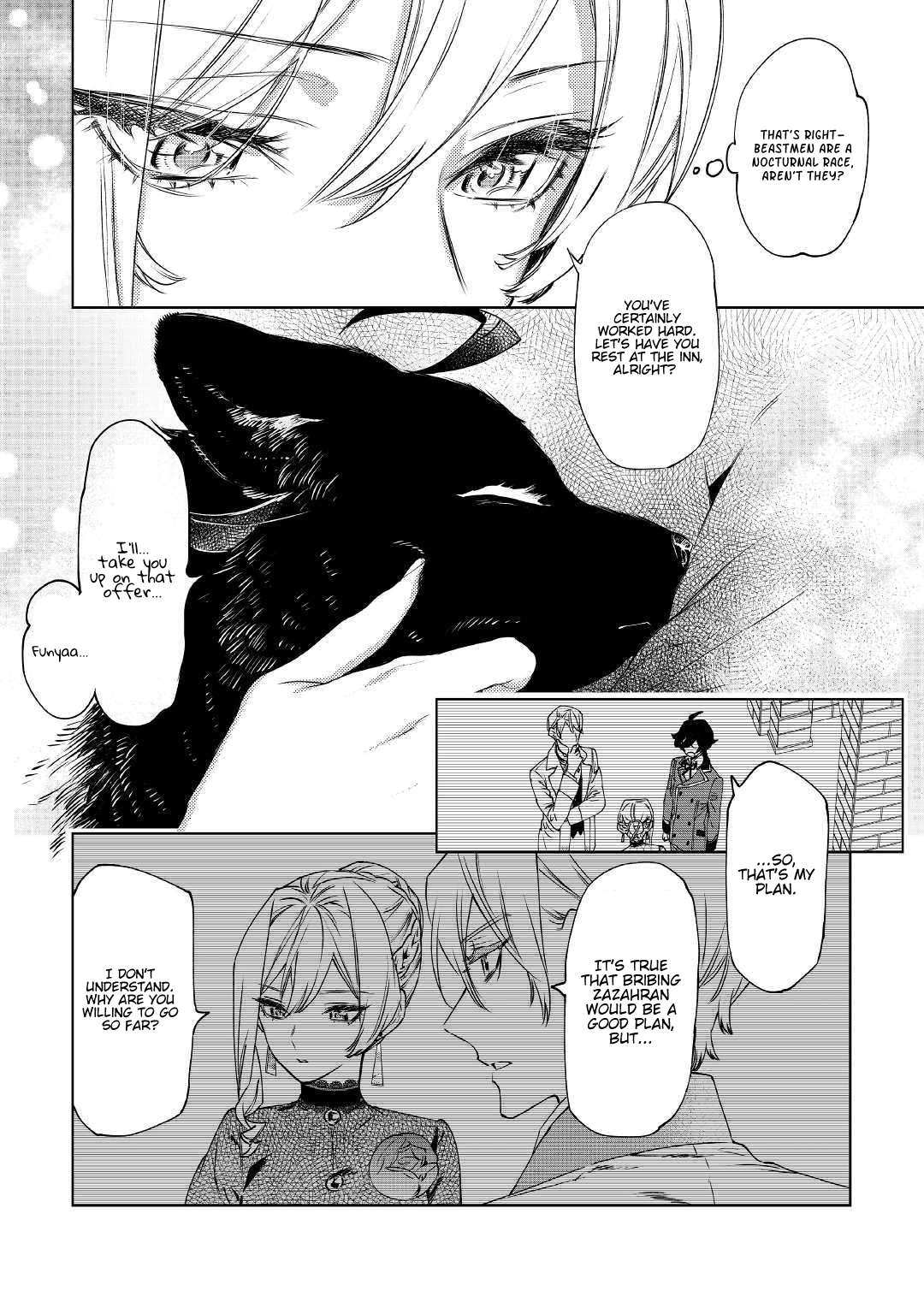 Read May I Ask for One Final Thing? chapter 8 image 16 on Lezhin