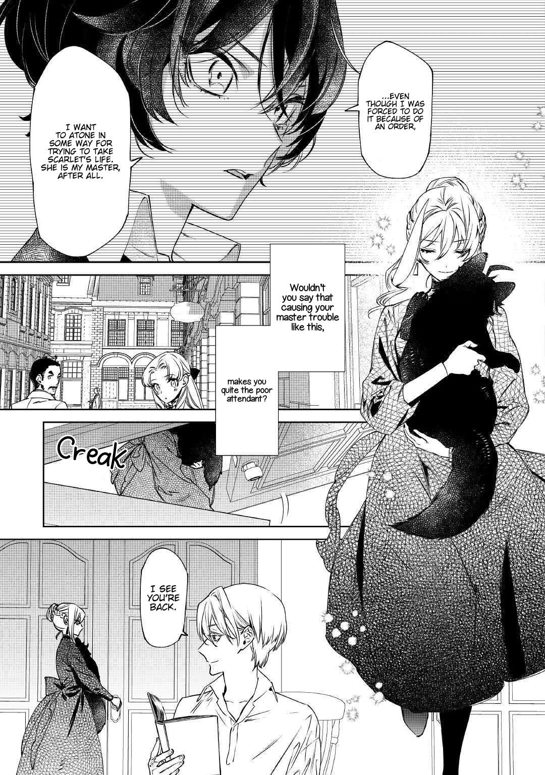 Read May I Ask for One Final Thing? chapter 8 image 17 on Lezhin