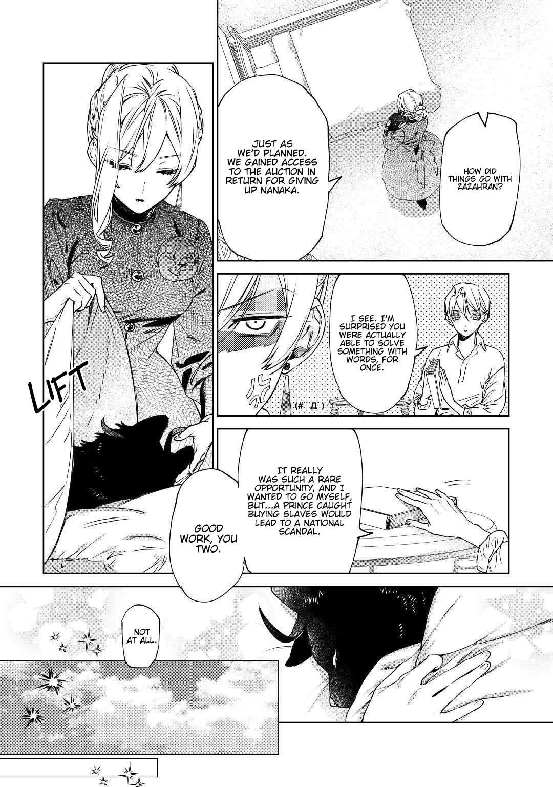 Read May I Ask for One Final Thing? chapter 8 image 18 on Lezhin