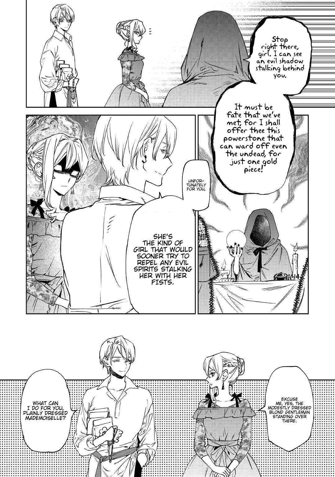 Read May I Ask for One Final Thing? chapter 8 image 22 on Lezhin