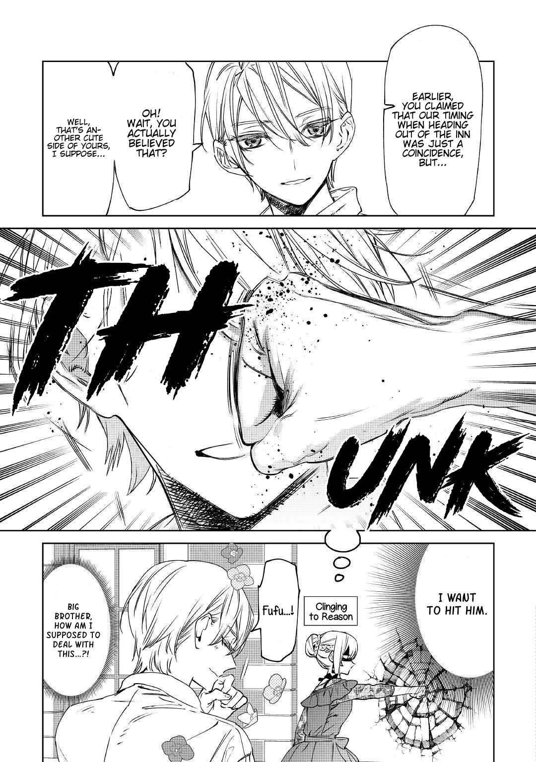 Read May I Ask for One Final Thing? chapter 8 image 23 on Lezhin