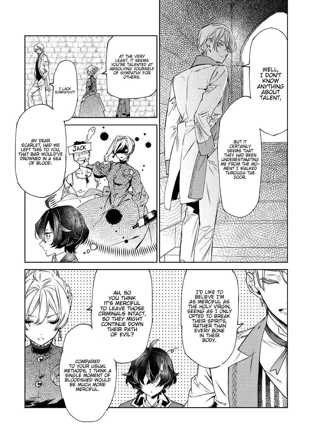 Read May I Ask for One Final Thing? chapter 8 image 3 on Lezhin