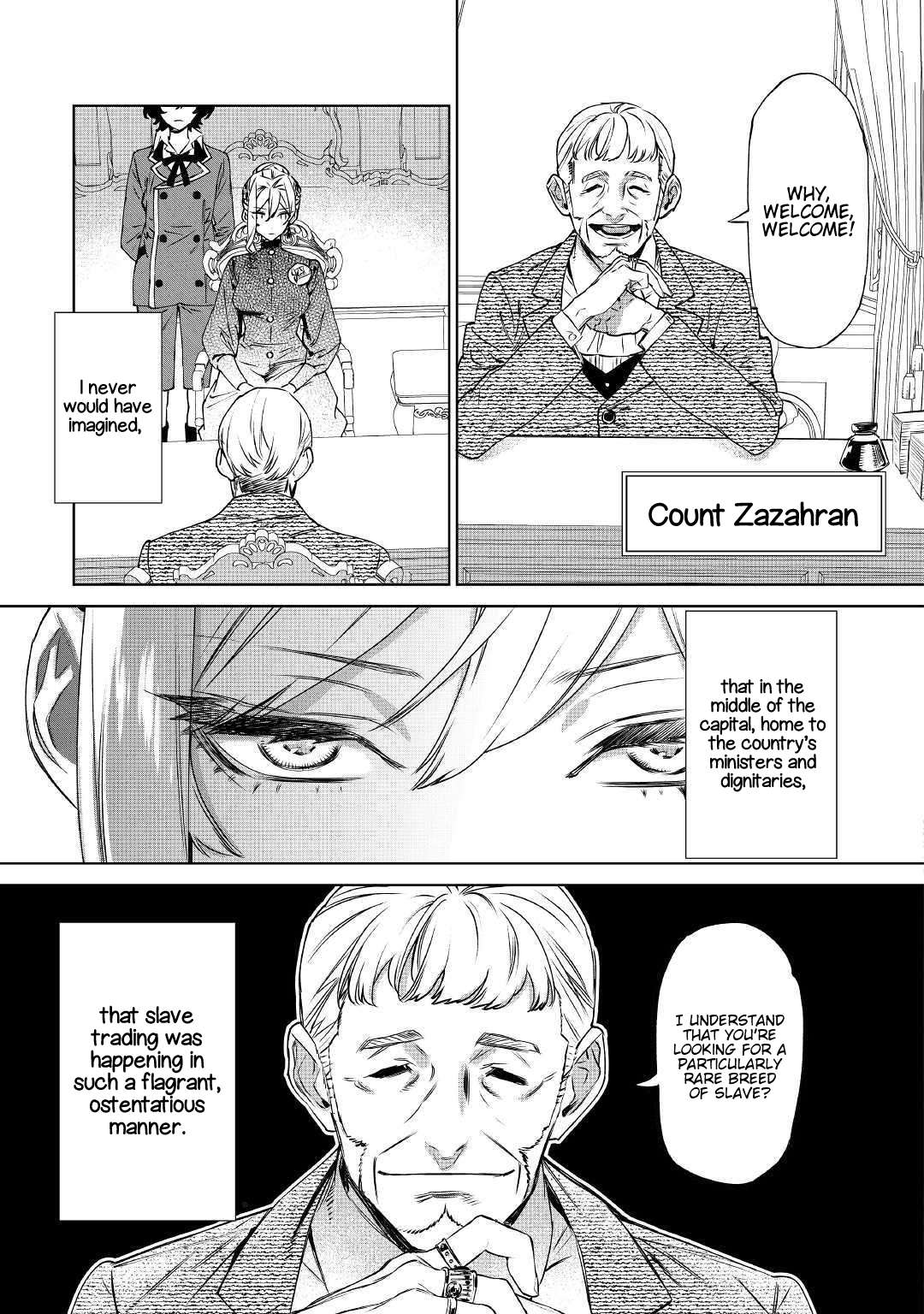 Read May I Ask for One Final Thing? chapter 8 image 5 on Lezhin