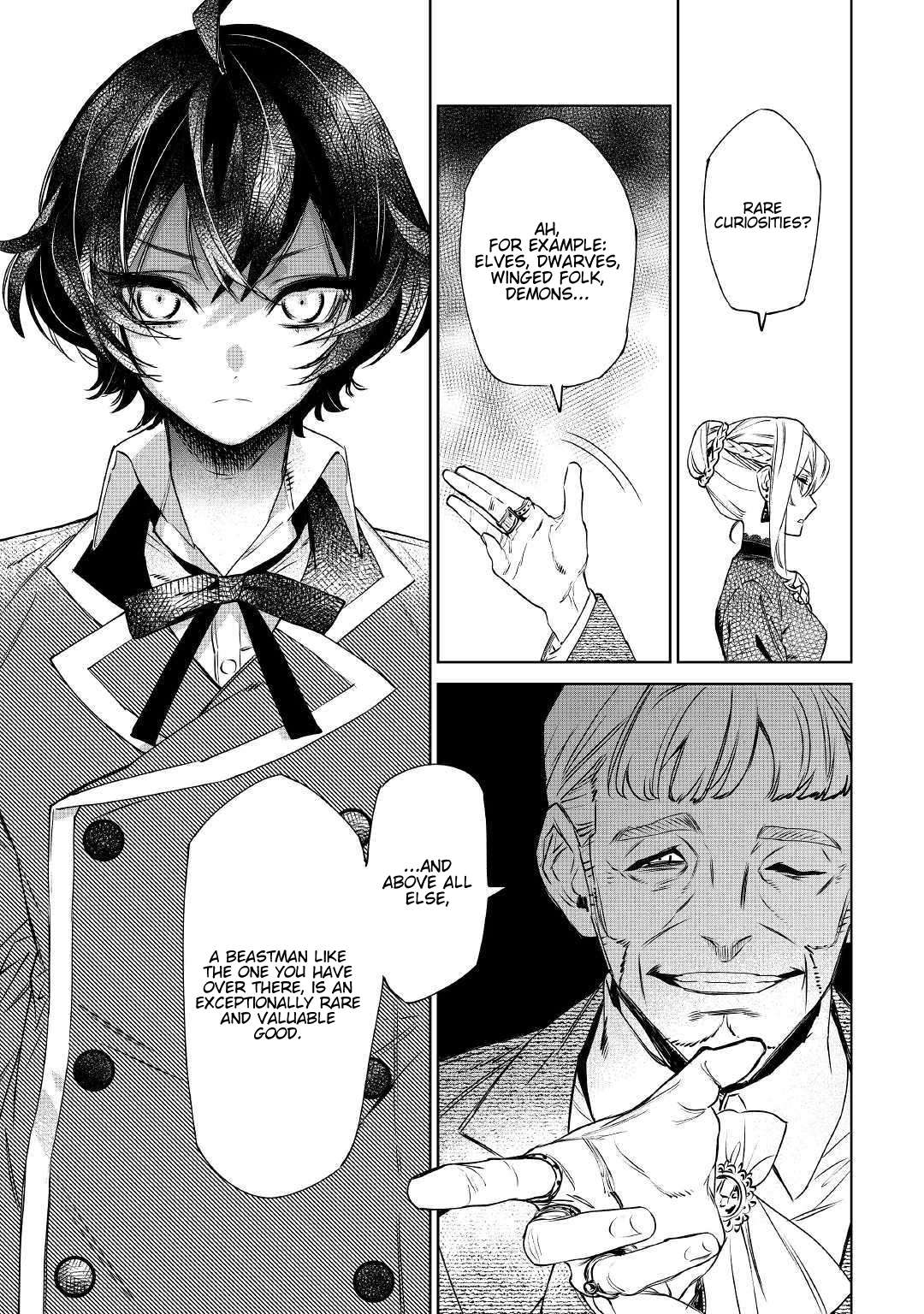 Read May I Ask for One Final Thing? chapter 8 image 7 on Lezhin