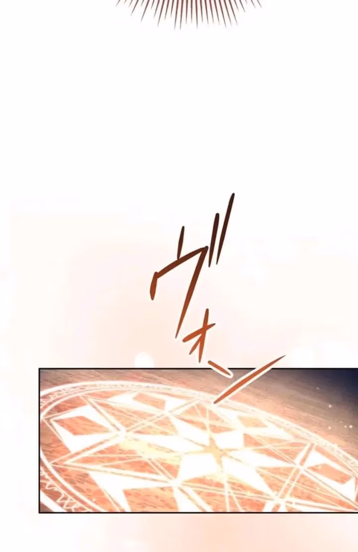 May I Destroy Them? The Pure-White Saintess Vows Revenge Chapter 2 page 130 - 