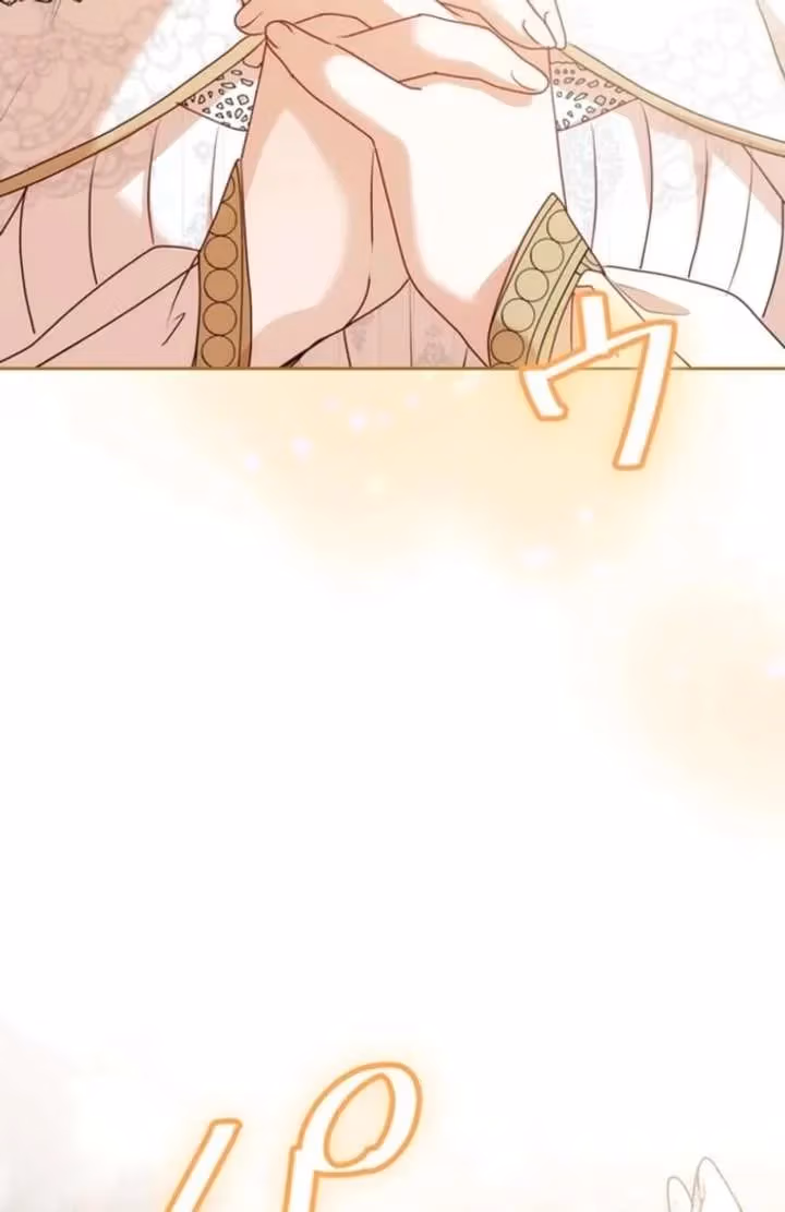 May I Destroy Them? The Pure-White Saintess Vows Revenge Chapter 2 page 6 - 