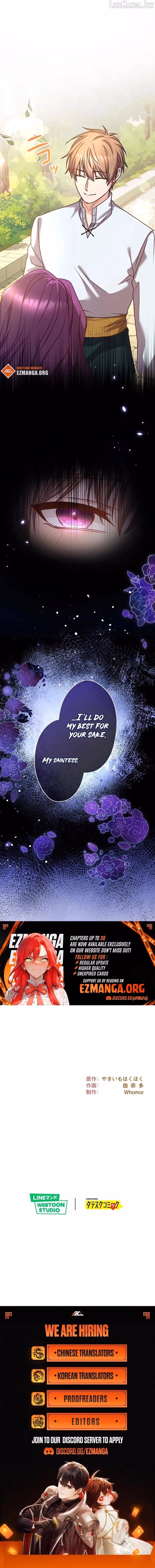 May I Destroy Them? The Pure-White Saintess Vows Revenge Chapter 22 page 11 - 