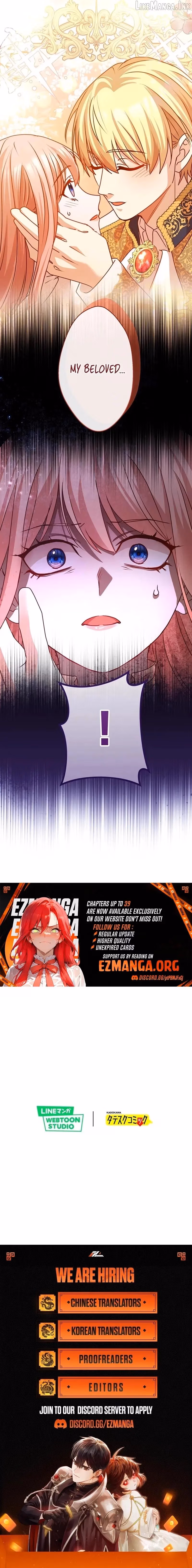 May I Destroy Them? The Pure-White Saintess Vows Revenge Chapter 23 page 10 - 