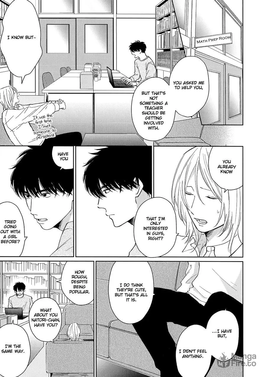 May I fall in love with you? Chapter 2 page 5 - 