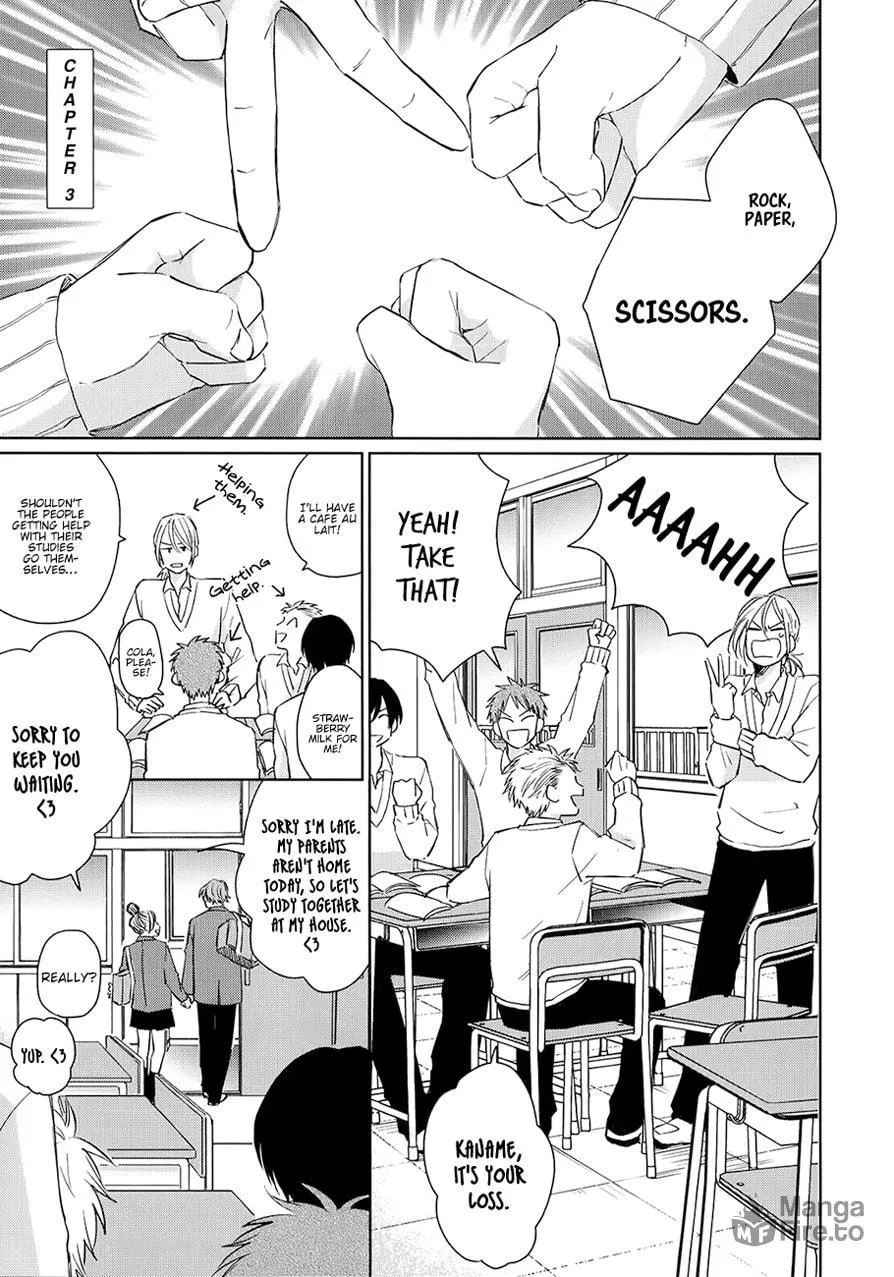 May I fall in love with you? Chapter 3 page 3 - 