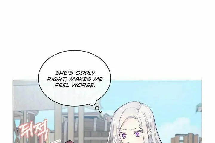 Read May I Kill You, Your Majesty? chapter 1 image 8 on Lezhin