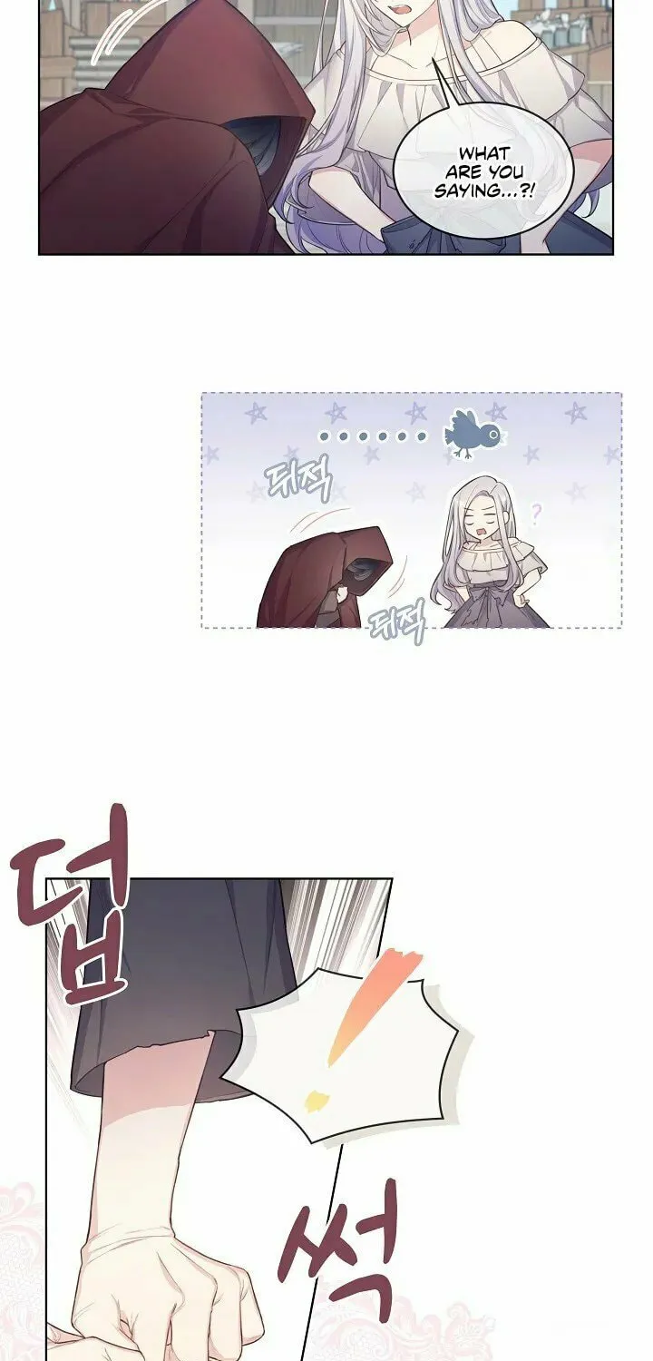 Read May I Kill You, Your Majesty? chapter 1 image 9 on Lezhin