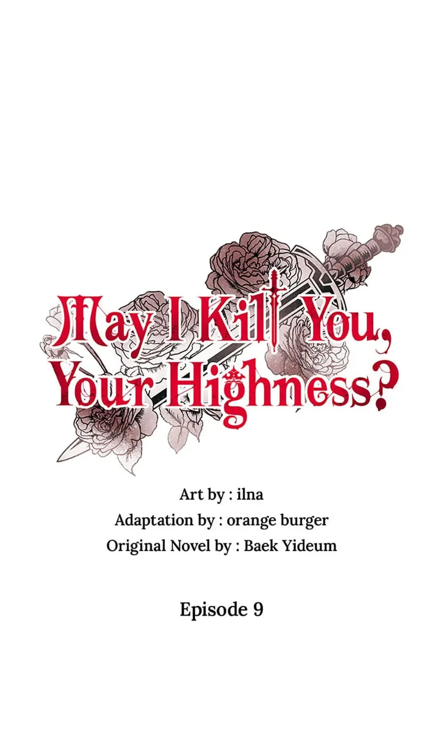 Read May I Kill You, Your Majesty? chapter 10 image 90 on Lezhin