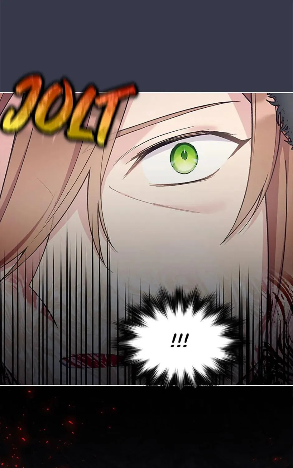 Read May I Kill You, Your Majesty? chapter 19 image 78 on Lezhin