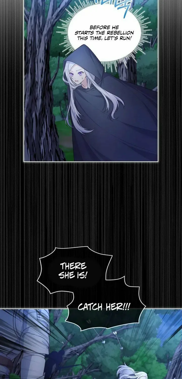 Read May I Kill You, Your Majesty? chapter 2 image 18 on Lezhin