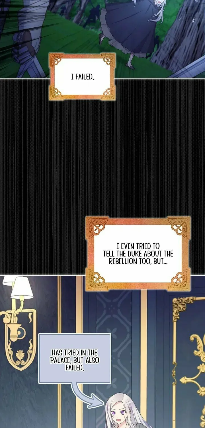 Read May I Kill You, Your Majesty? chapter 2 image 19 on Lezhin