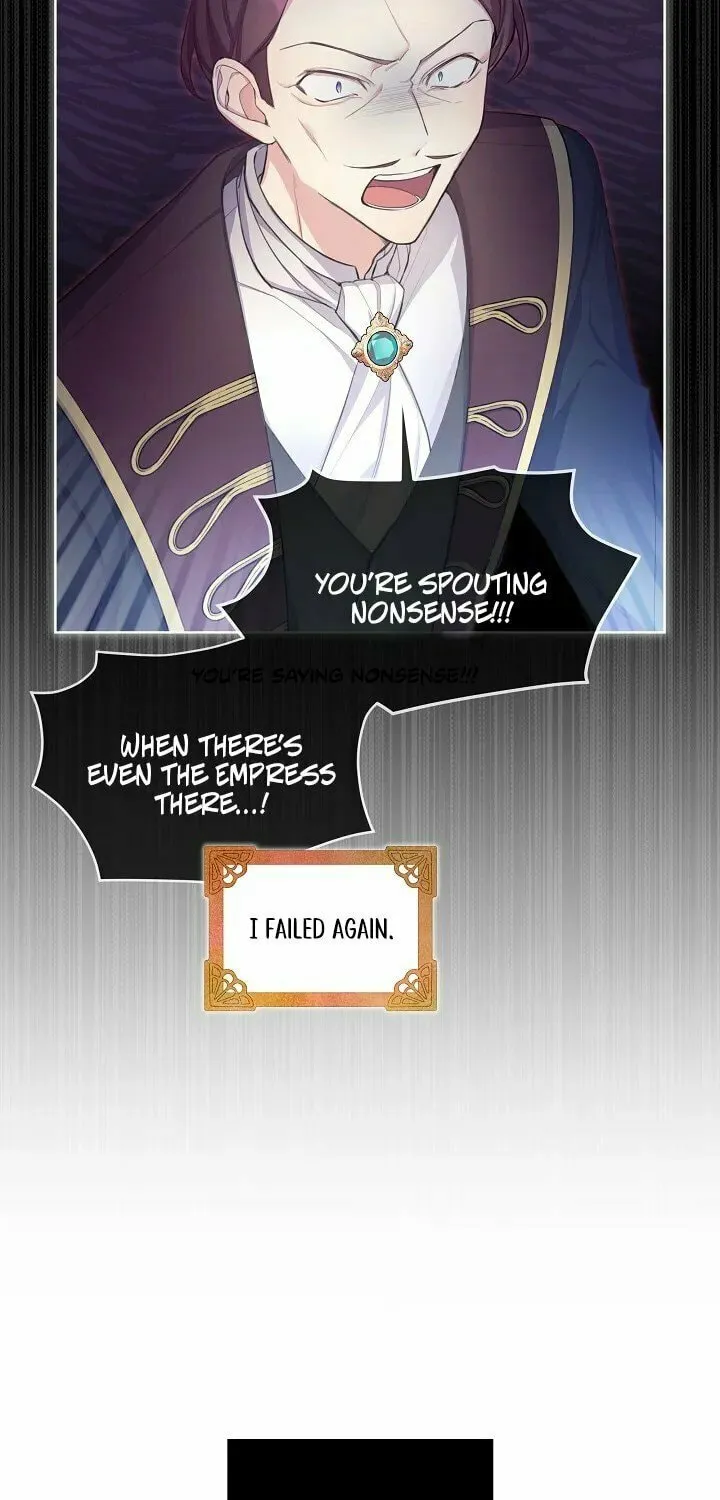Read May I Kill You, Your Majesty? chapter 2 image 21 on Lezhin