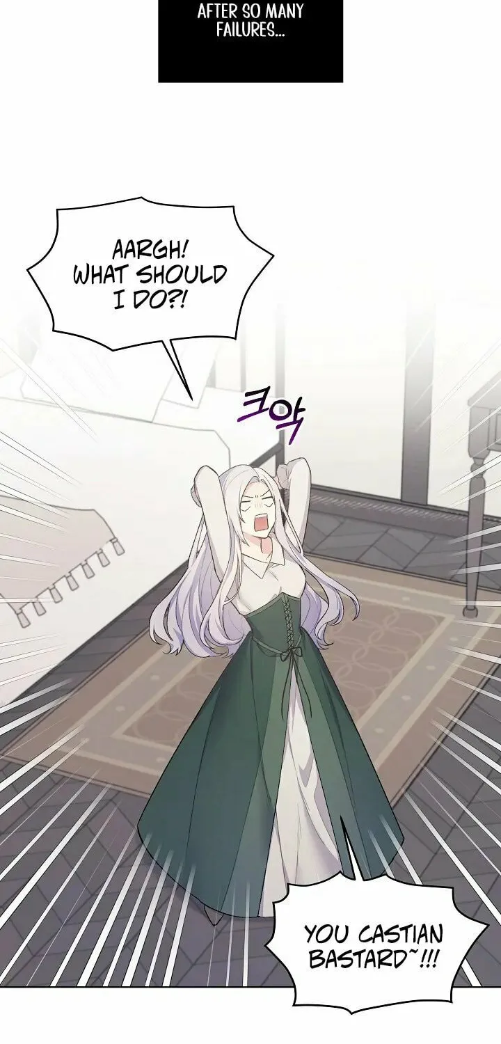 Read May I Kill You, Your Majesty? chapter 2 image 22 on Lezhin