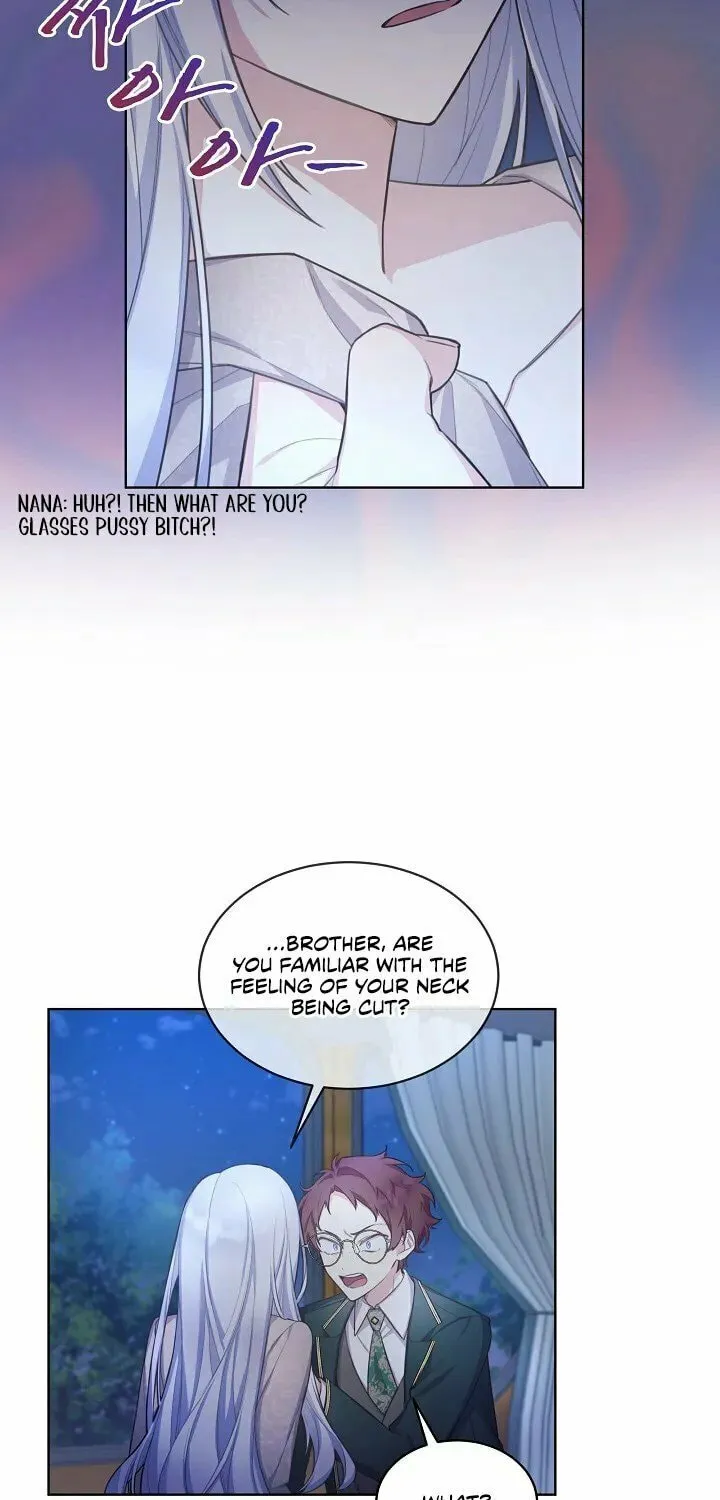 Read May I Kill You, Your Majesty? chapter 2 image 45 on Lezhin