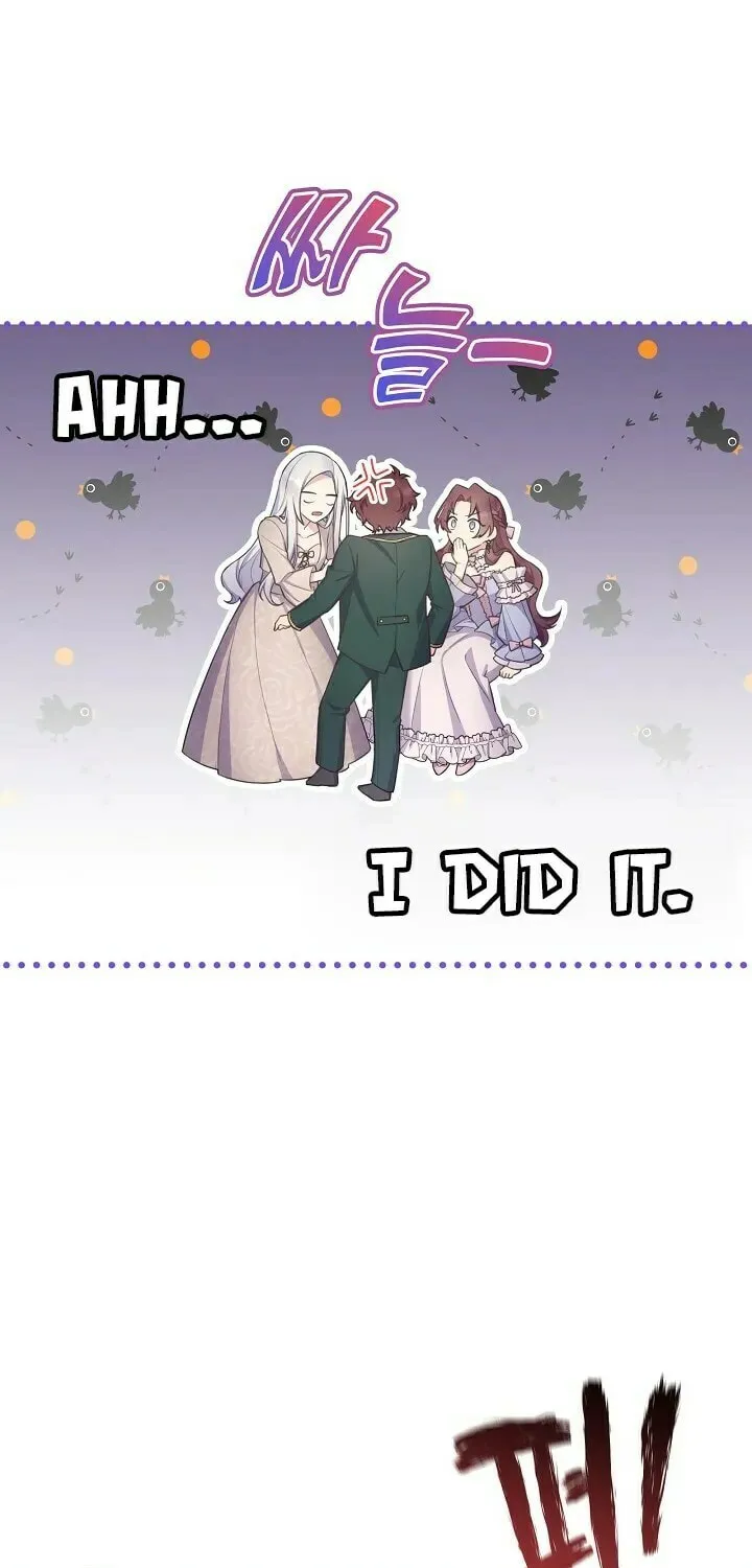 Read May I Kill You, Your Majesty? chapter 2 image 51 on Lezhin