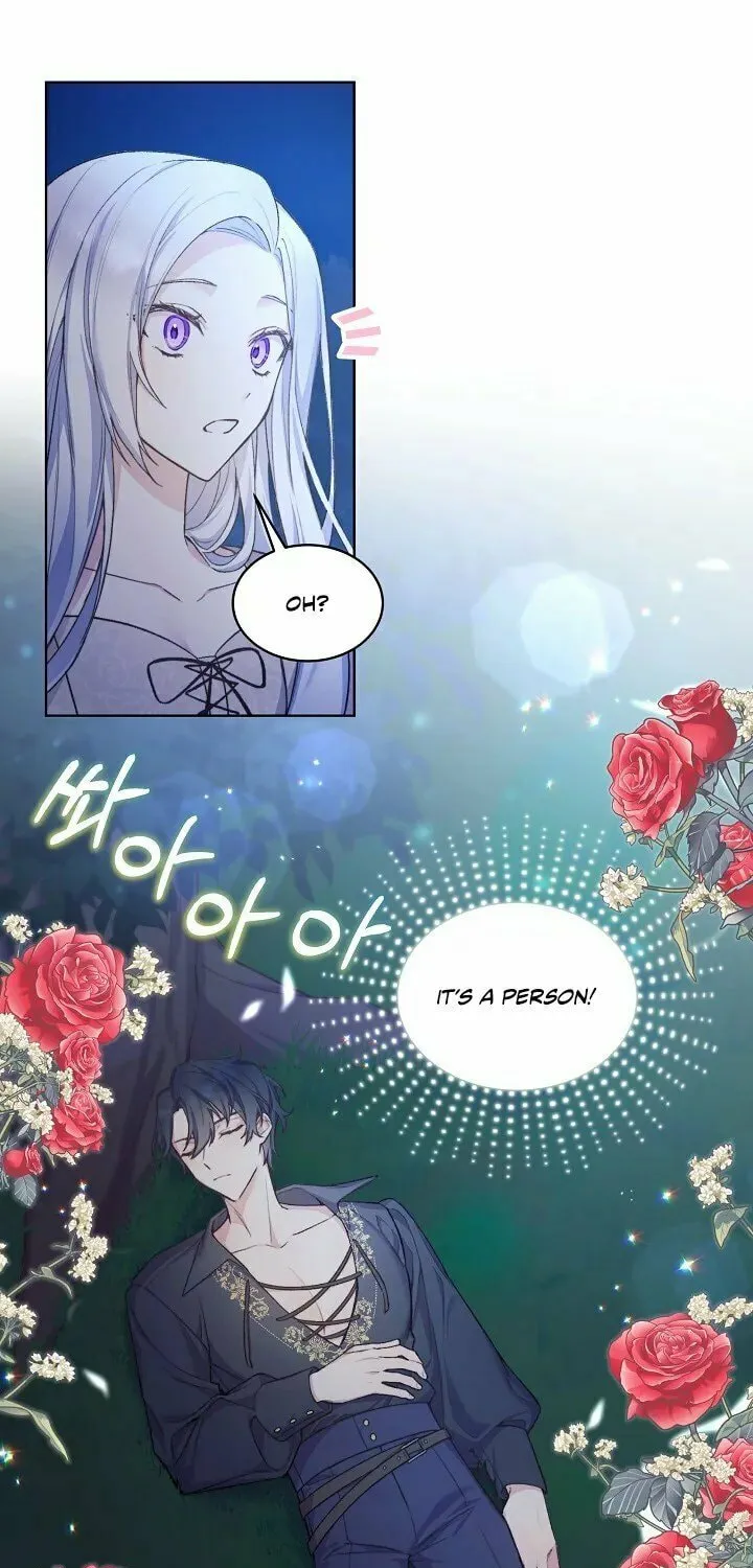 Read May I Kill You, Your Majesty? chapter 2 image 58 on Lezhin