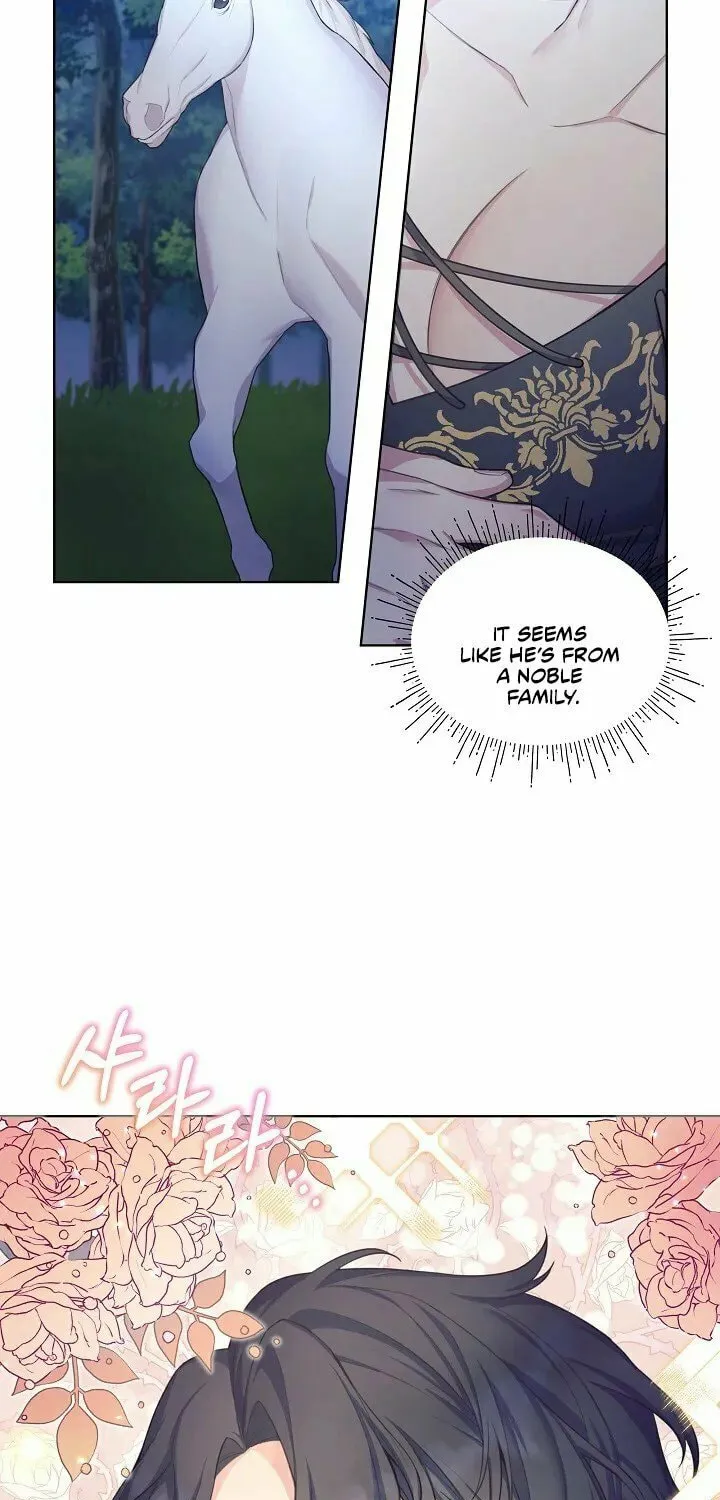 Read May I Kill You, Your Majesty? chapter 2 image 60 on Lezhin