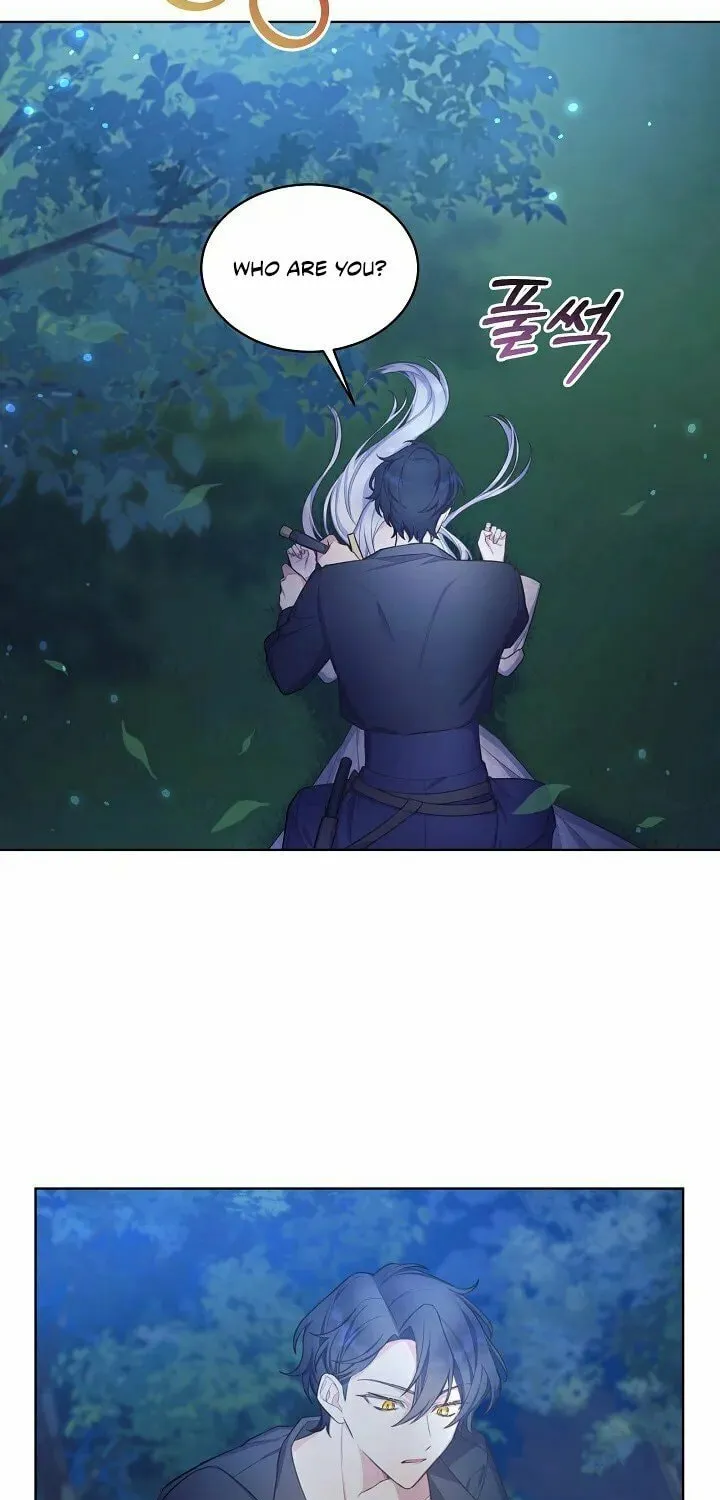 Read May I Kill You, Your Majesty? chapter 2 image 67 on Lezhin