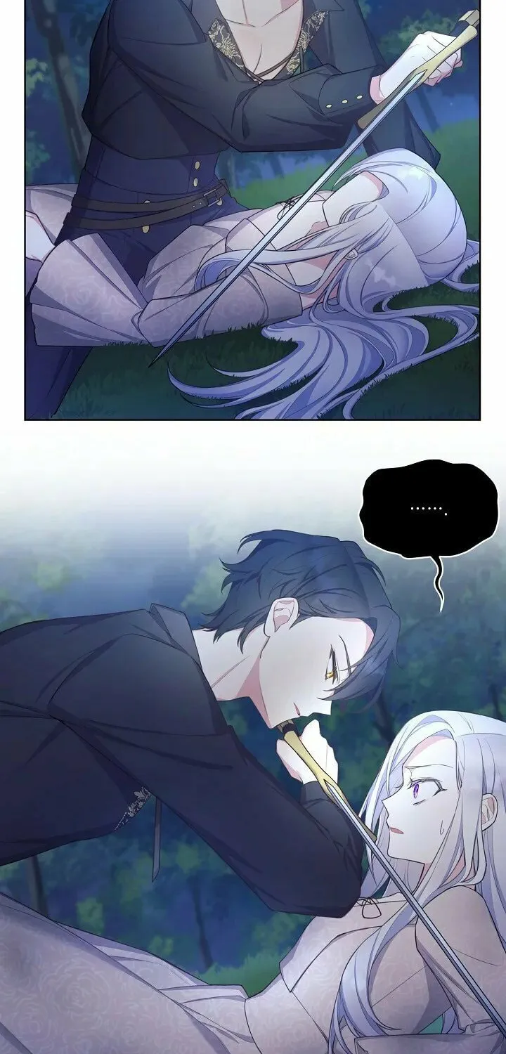 Read May I Kill You, Your Majesty? chapter 2 image 68 on Lezhin