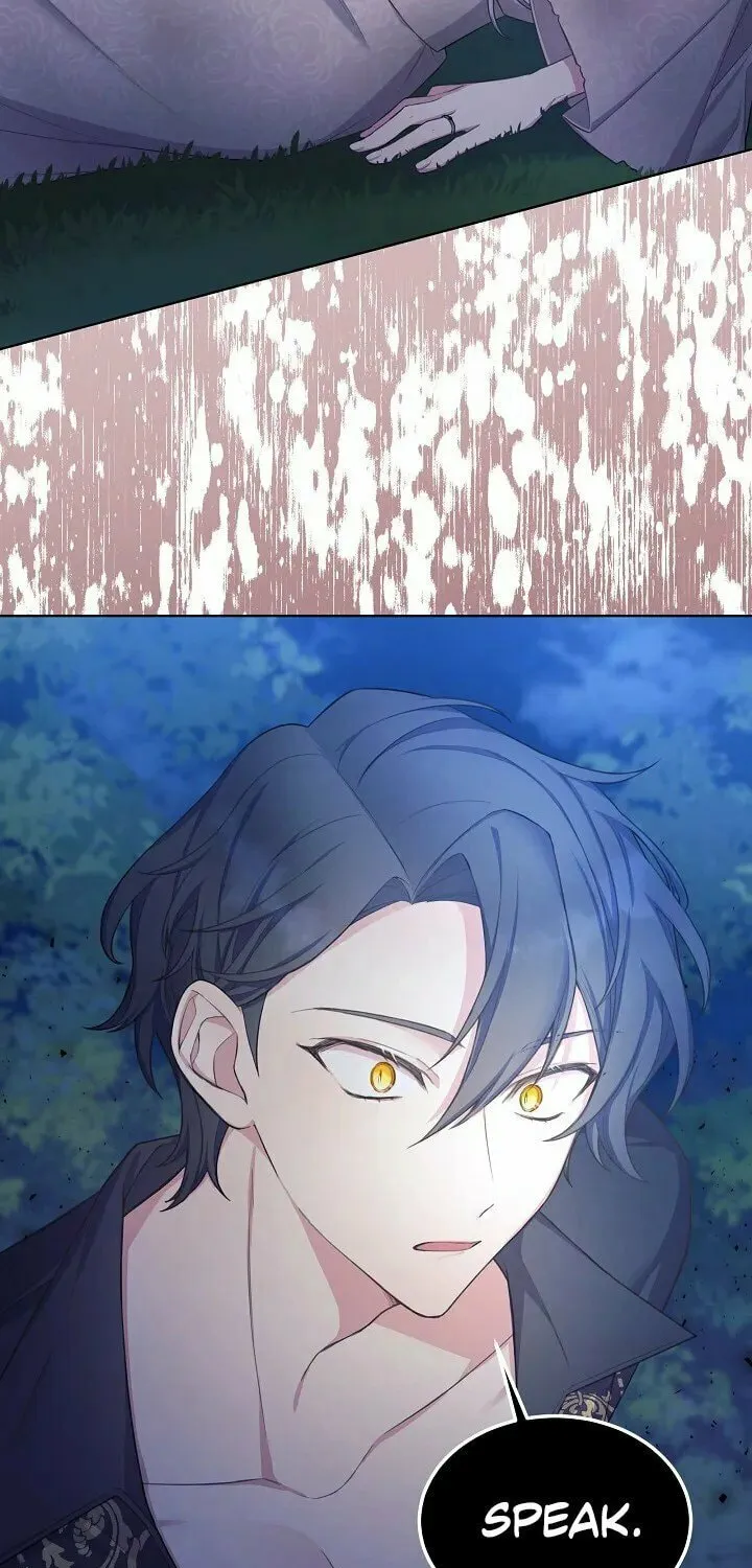 Read May I Kill You, Your Majesty? chapter 2 image 69 on Lezhin