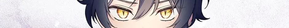 Read May I Kill You, Your Majesty? chapter 20 image 124 on Lezhin