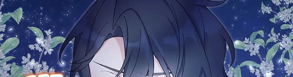 Read May I Kill You, Your Majesty? chapter 21 image 103 on Lezhin