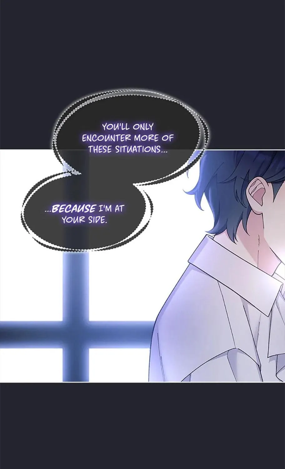 Read May I Kill You, Your Majesty? chapter 21 image 18 on Lezhin