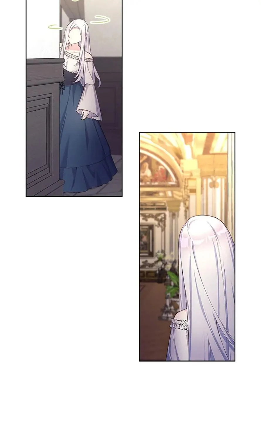 Read May I Kill You, Your Majesty? chapter 22 image 70 on Lezhin