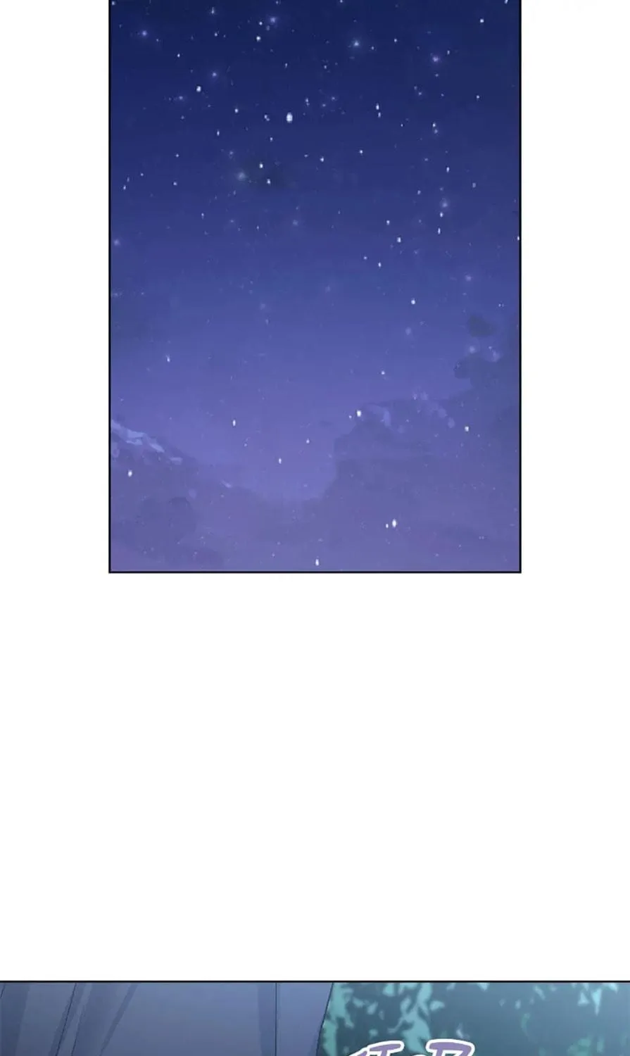 Read May I Kill You, Your Majesty? chapter 23 image 110 on Lezhin